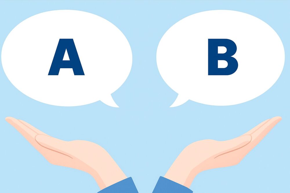 複数の業者で相見積もりを取る