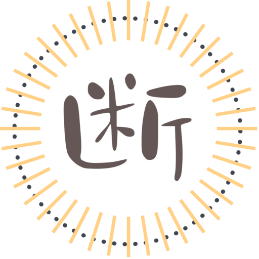 サイトアイコン