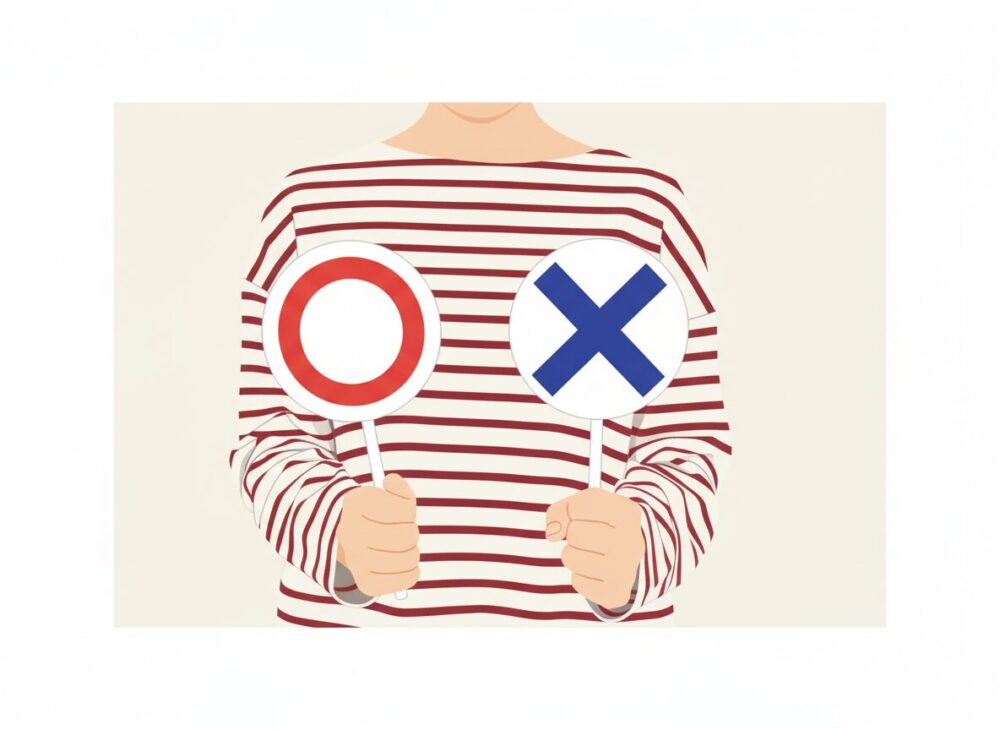 ものを捨てられないデメリット